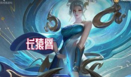 伽罗新皮肤爆料最新视频,炫酷特效与独特设计，带你领略东方之美